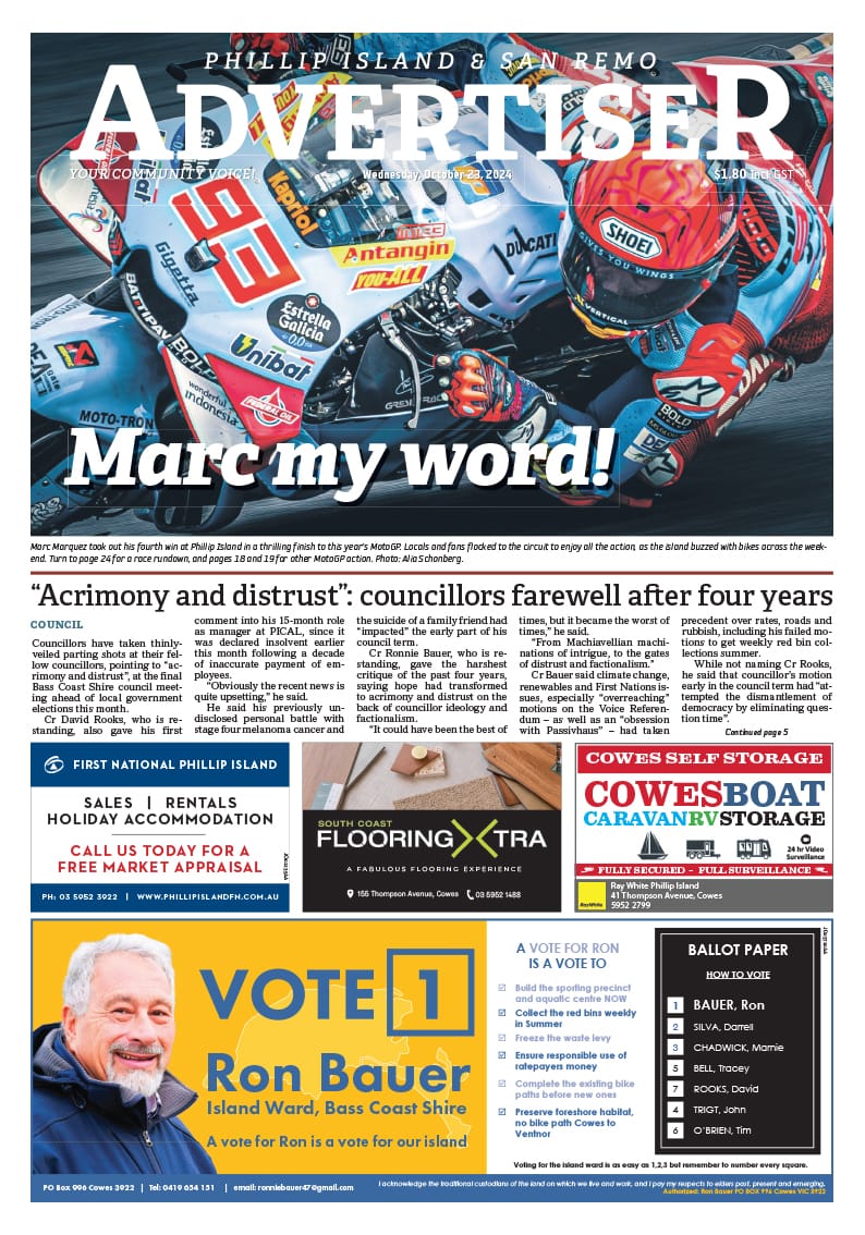 Wednesday, October 22, 2024