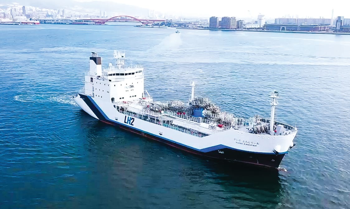 World first ship in bay, with volatile cargo