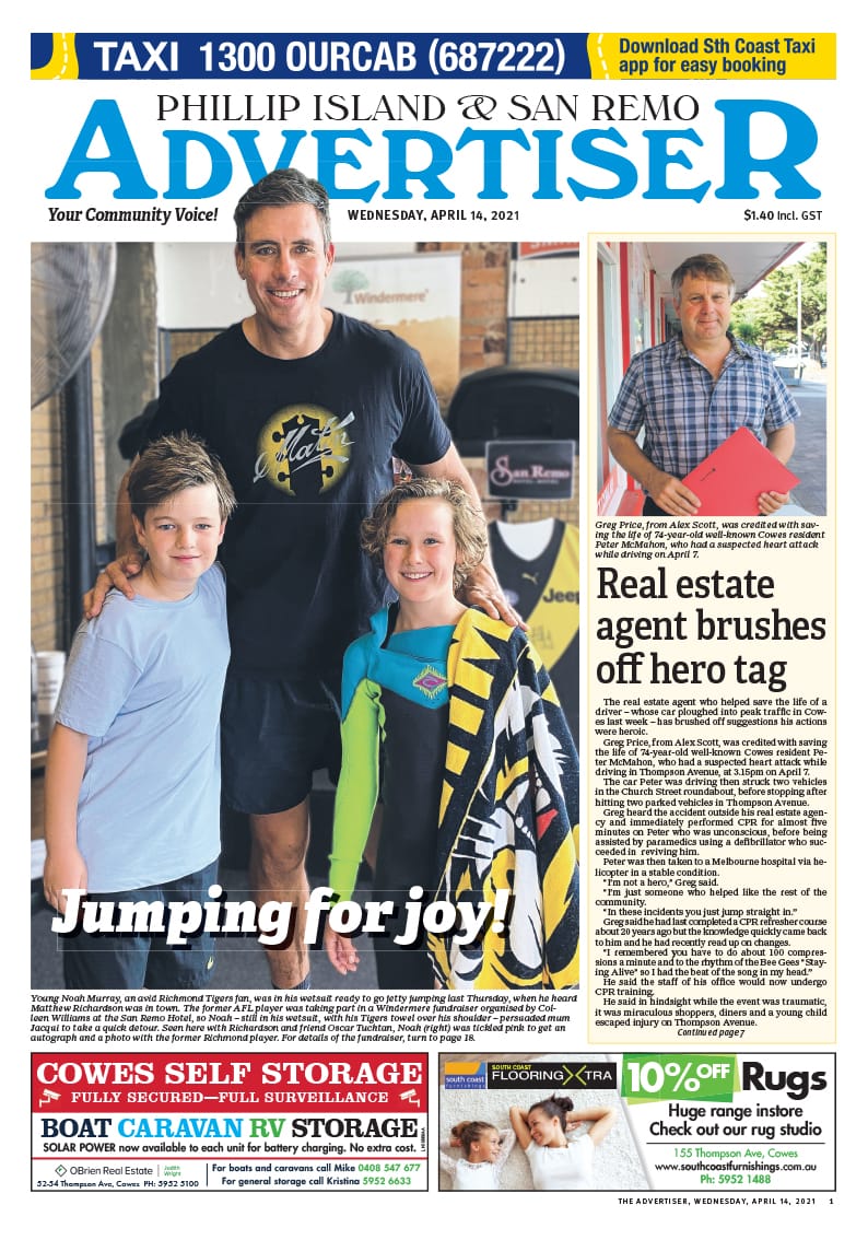 Wednesday, April 14, 2021