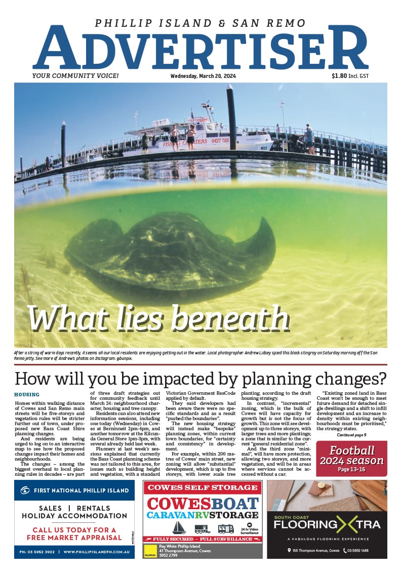 Wednesday, March 20, 2024