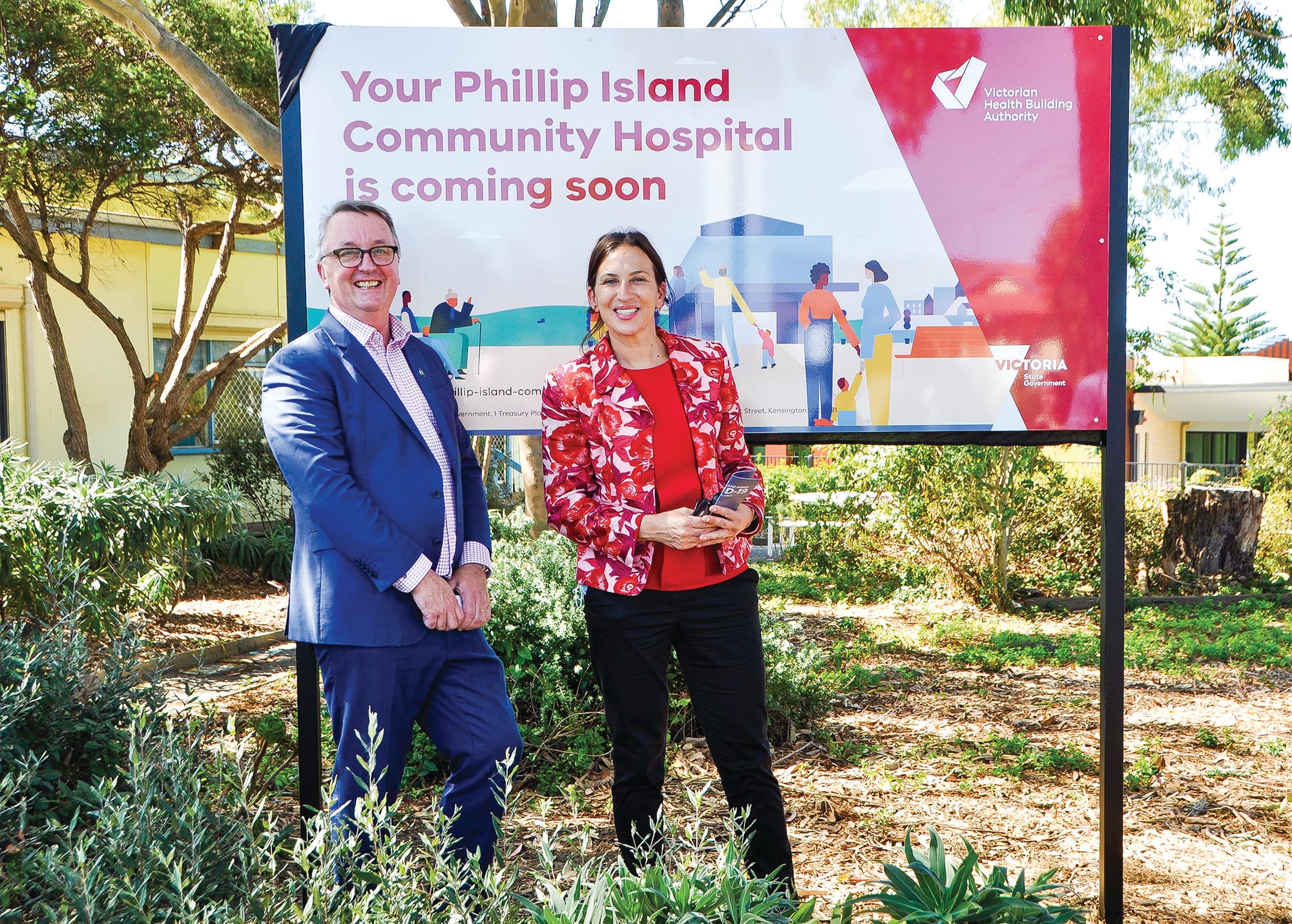 Plans advanced but no budget breakdown