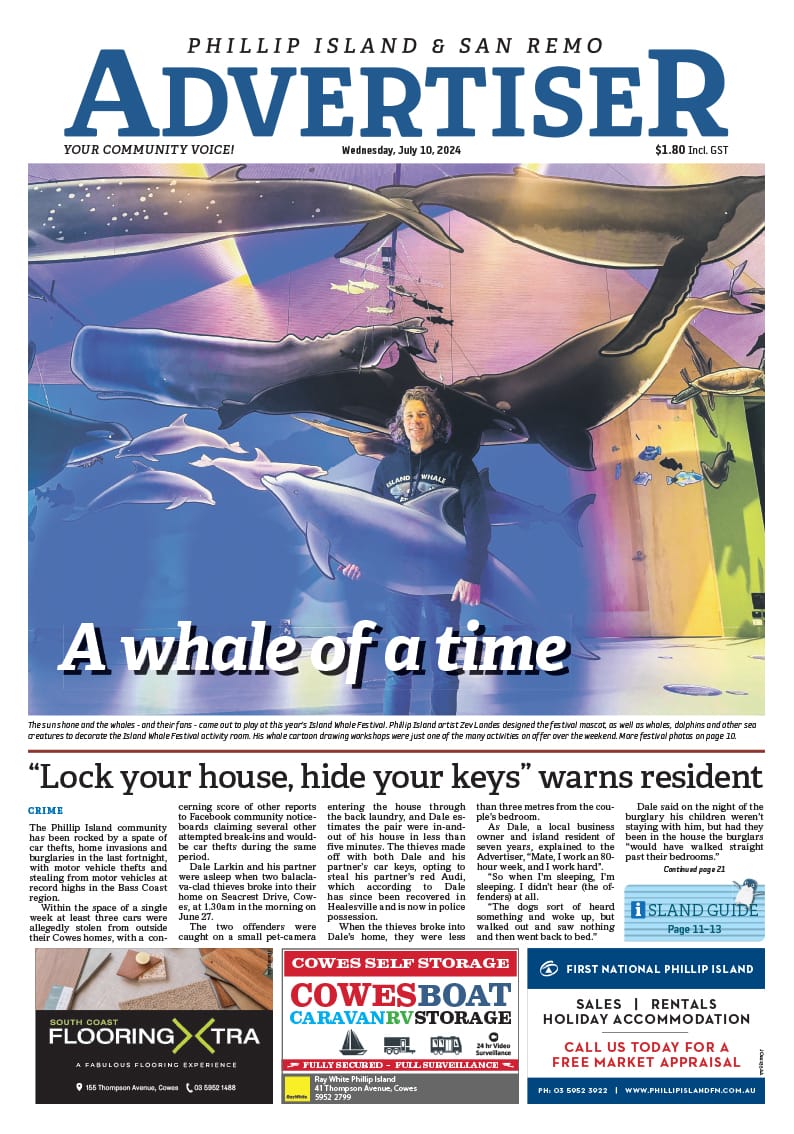 Wednesday, July 10, 2024