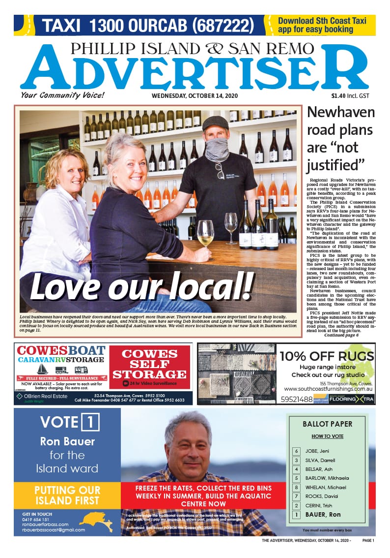 Wednesday, October 14, 2020