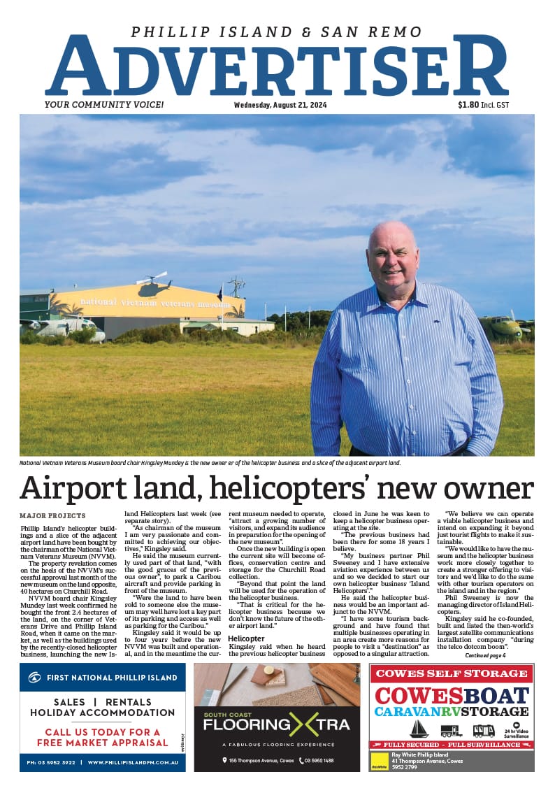 Wednesday, August 21, 2024