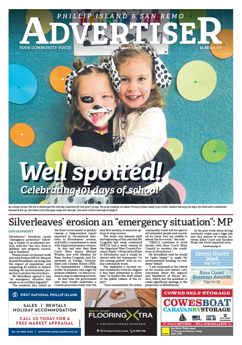 Wednesday, August 7, 2024