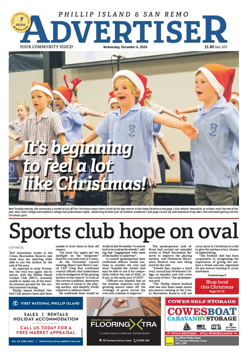 Wednesday, December 4, 2024