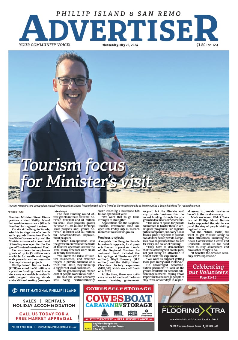 Wednesday, May 21, 2024