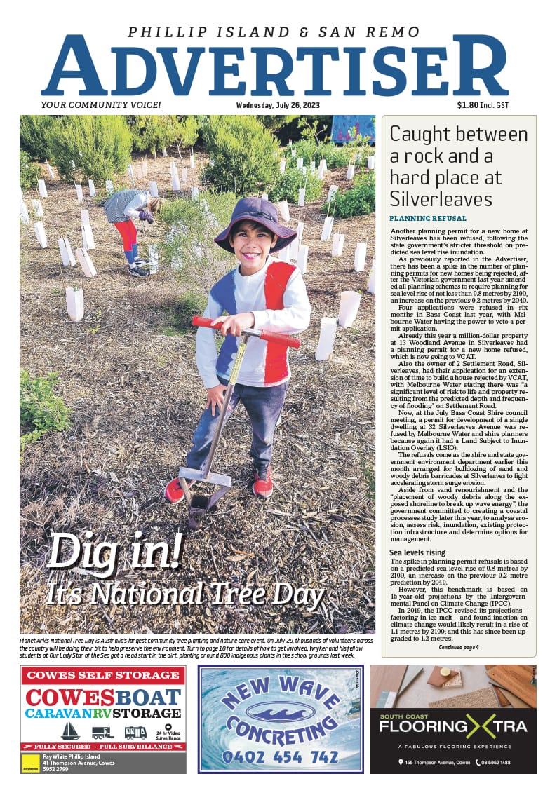 Wednesday, July 26, 2023