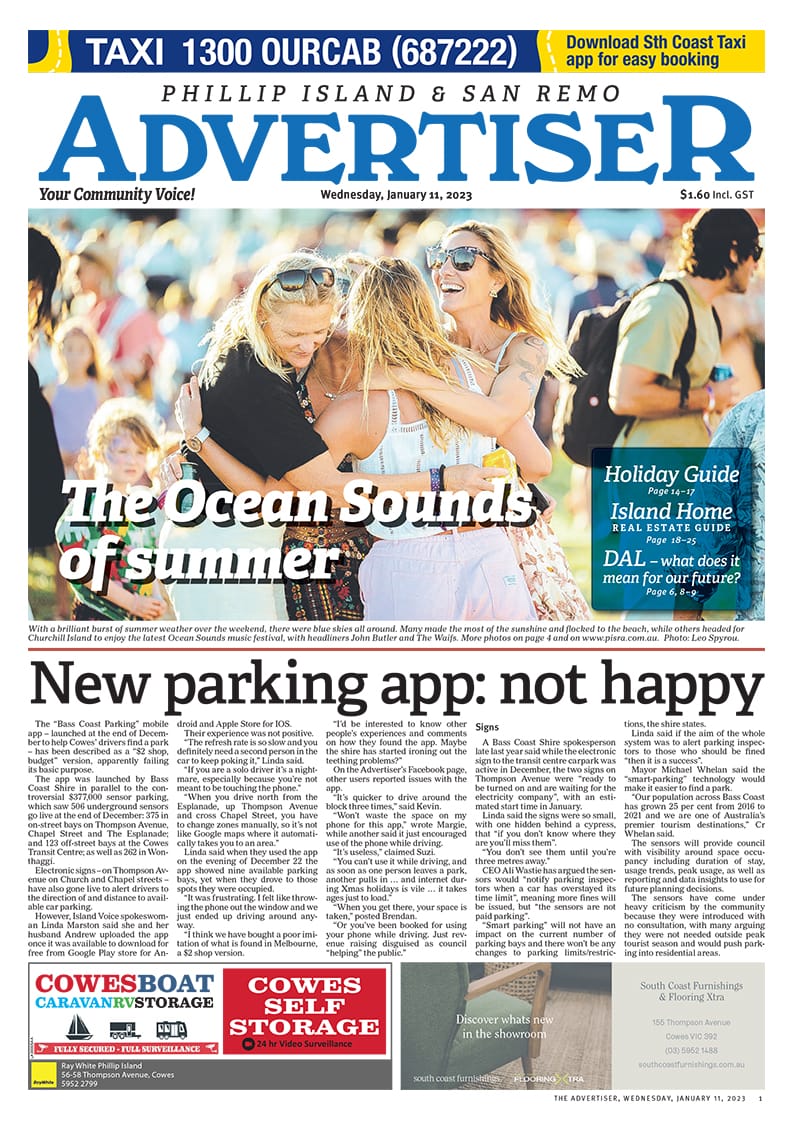 Wednesday, January 11, 2023