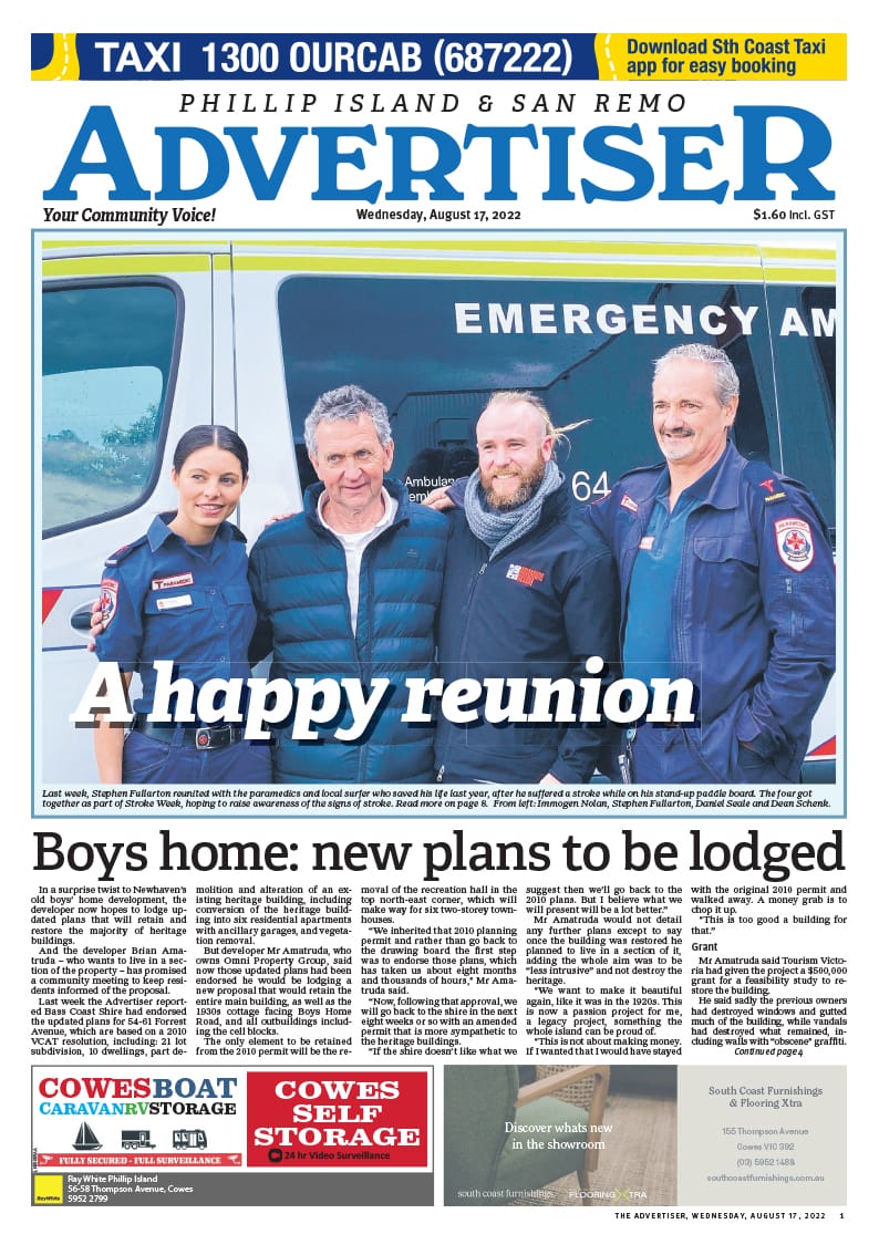 Wednesday, August 17, 2022