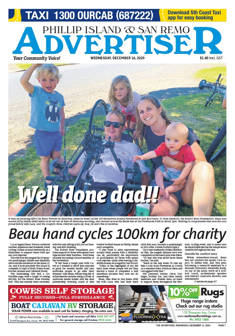 Wednesday, December 16, 2020