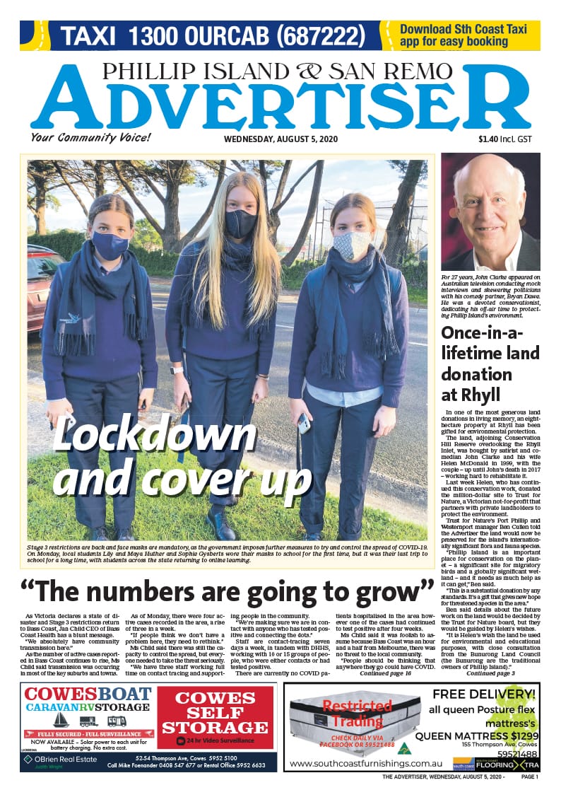 Wednesday, August 5, 2020