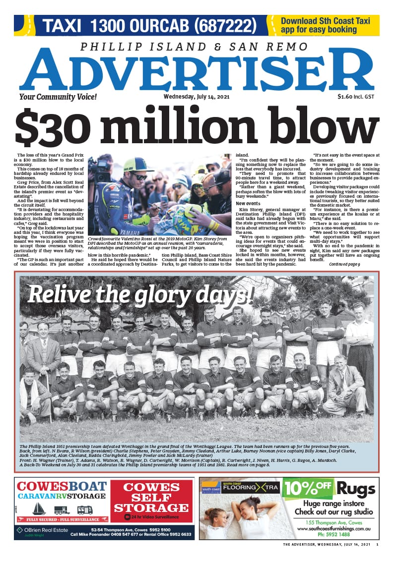 Wednesday, July 14, 2021