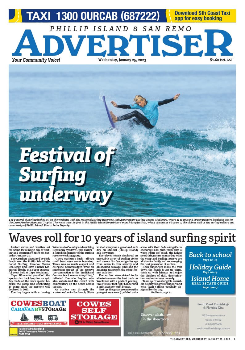 Wednesday, January 25, 2023