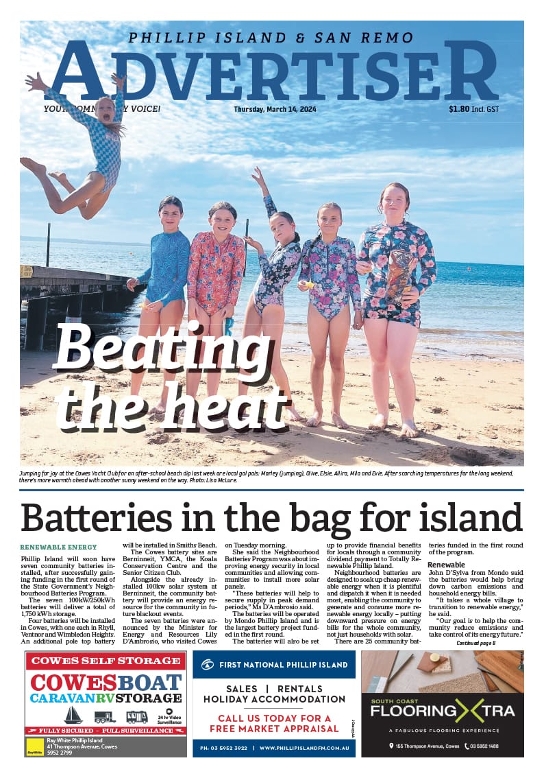 Thursday, March 14, 2024