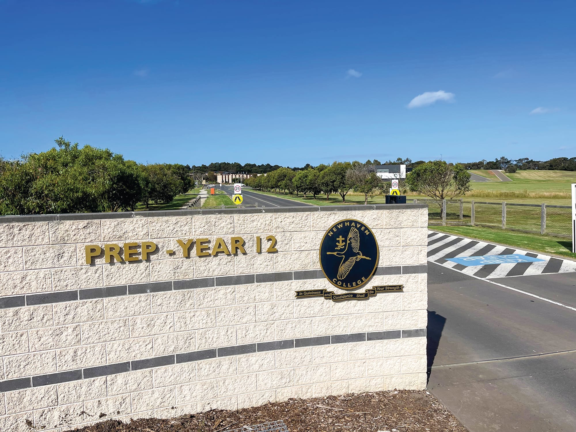 College's million dollar upgrade