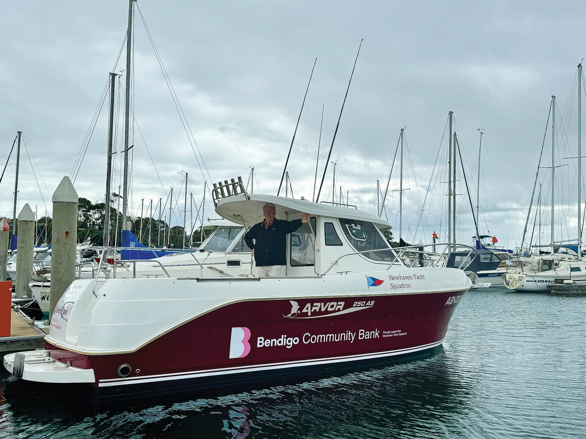 Knot your average grant