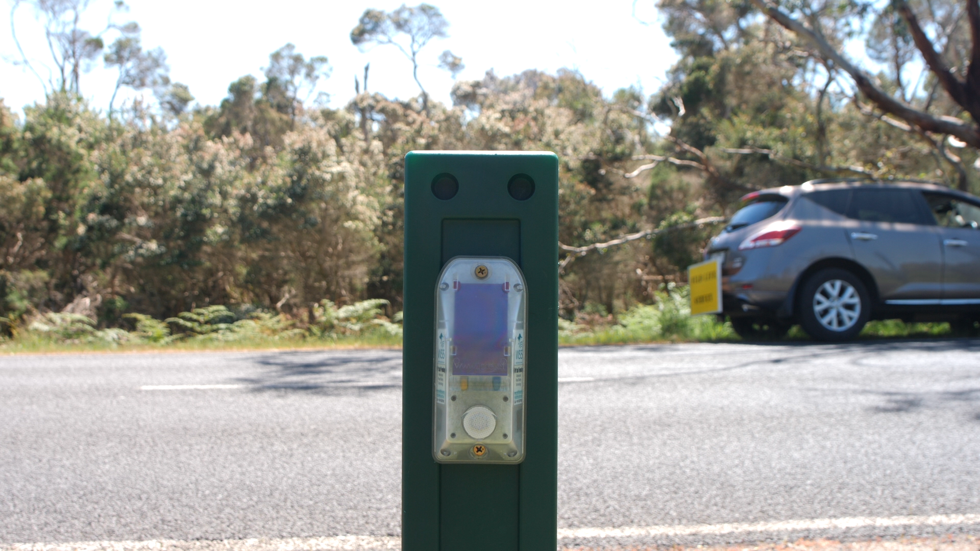 Virtual fence takes a hit