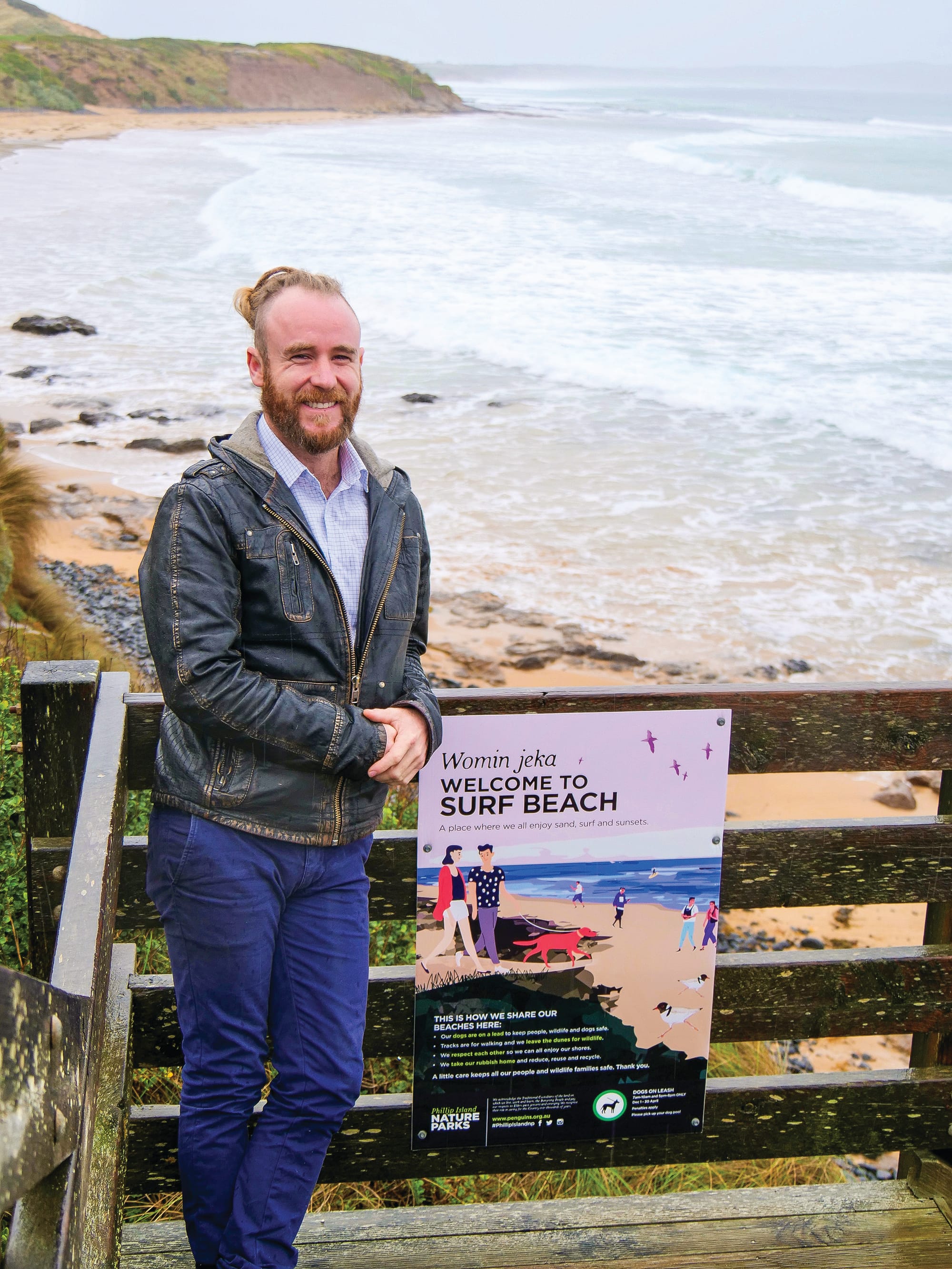 Heroic rescue at Surf Beach