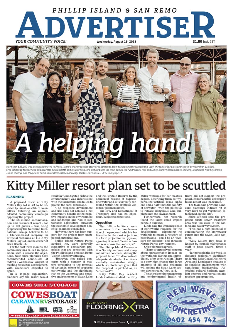 Wednesday, August 16, 2023