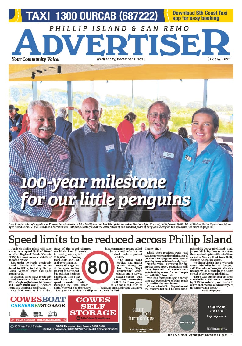 Wednesday, December 1, 2021