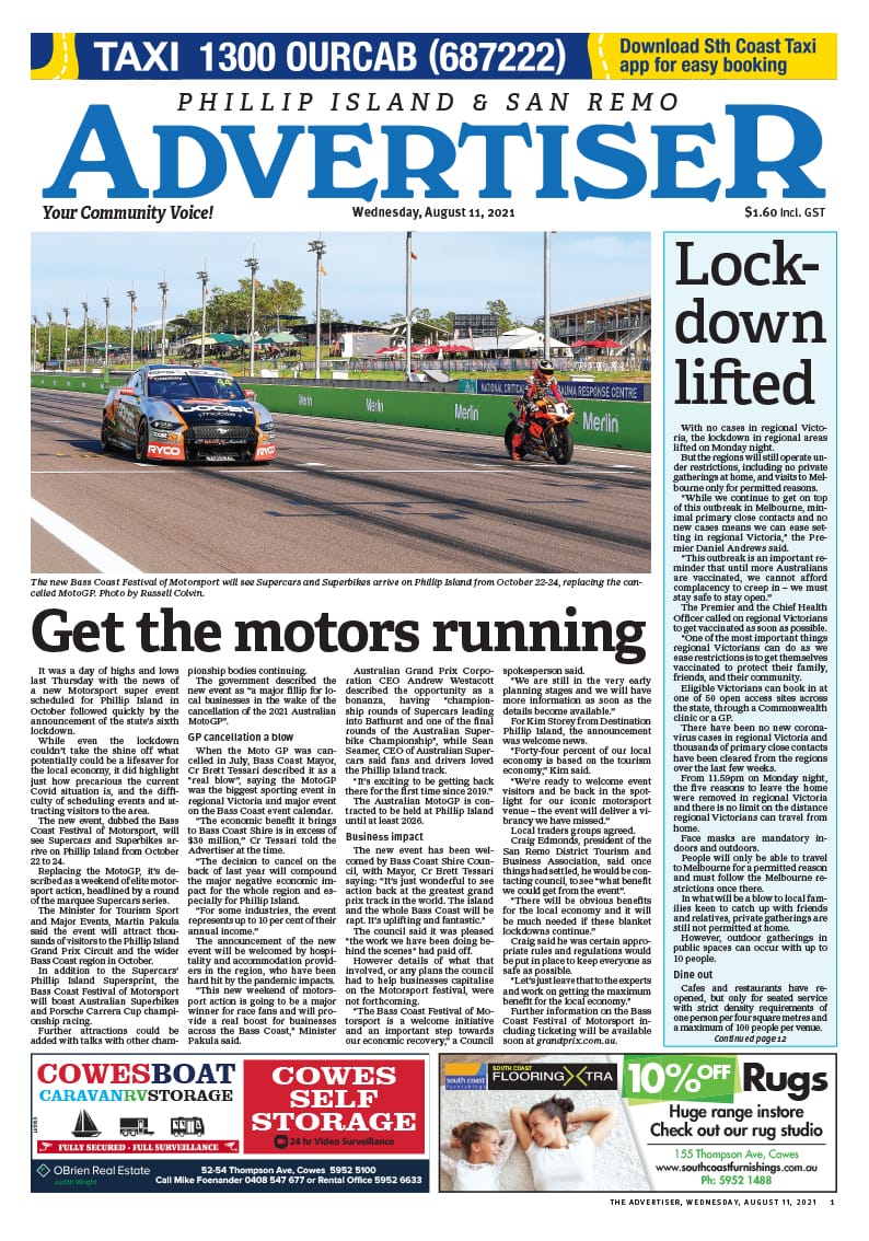 Wednesday, August 11, 2021