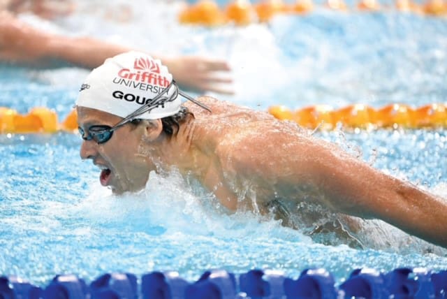 Gough wins butterfly national title