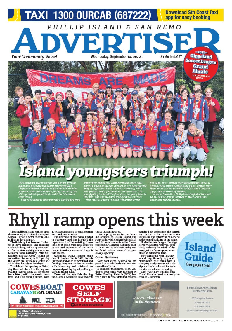 Wednesday, September 14, 2022