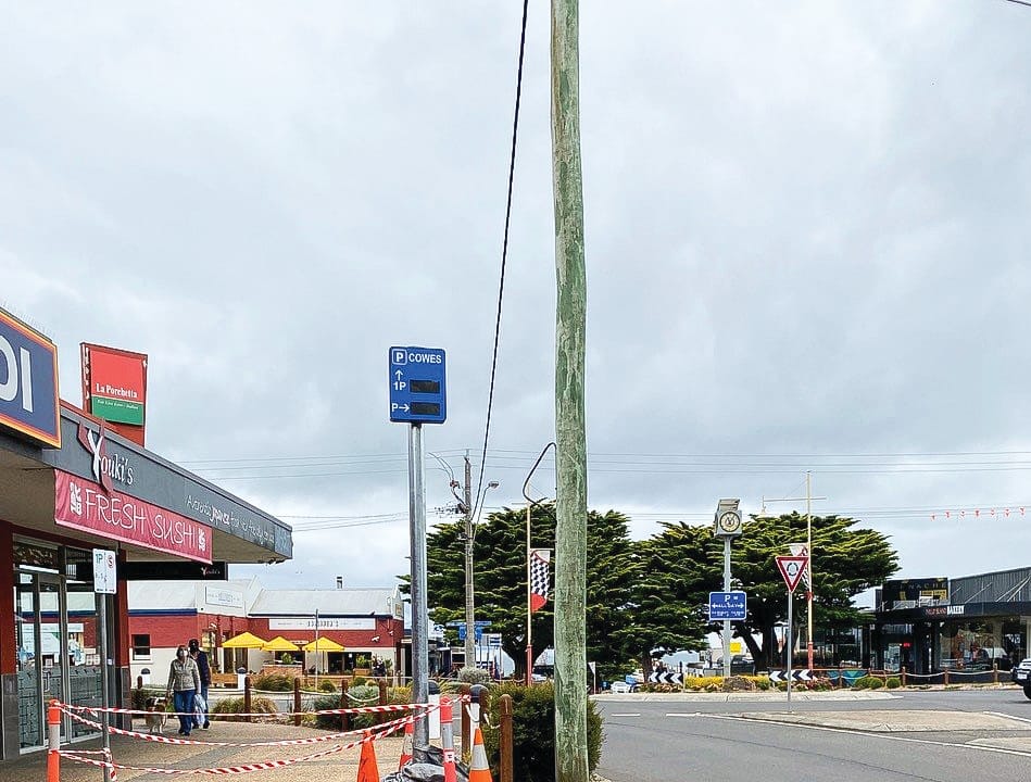 Sensor parking operation imminent