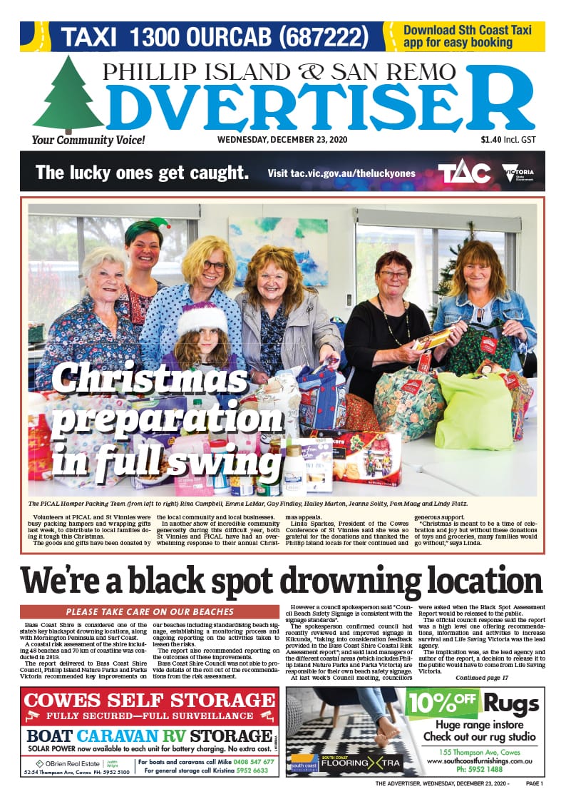 Wednesday, December 23, 2020