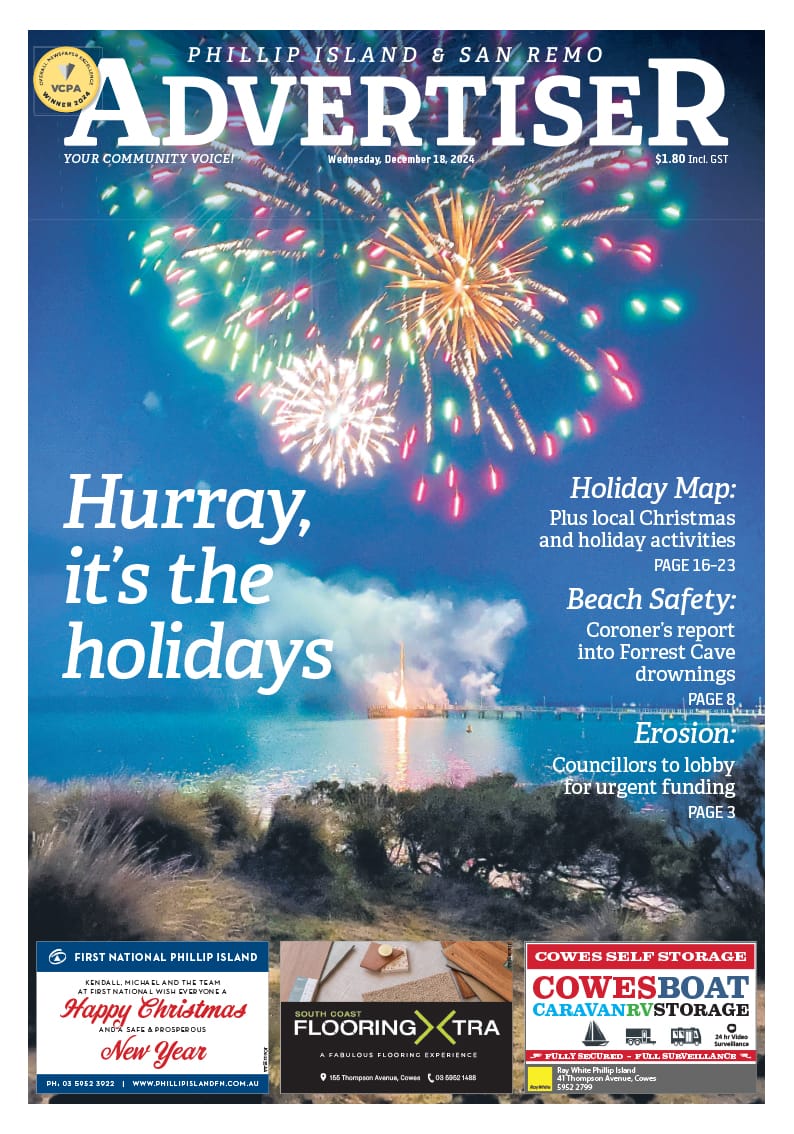 Wednesday, December 18, 2024