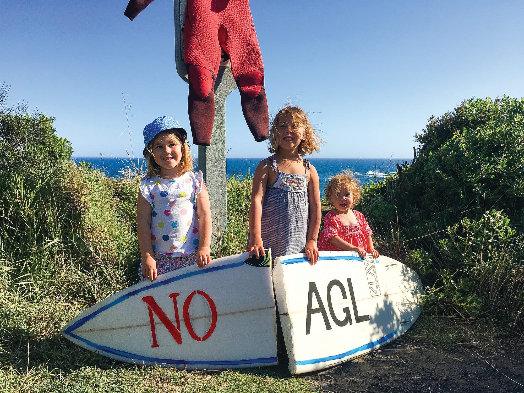 AGL decision expected soon