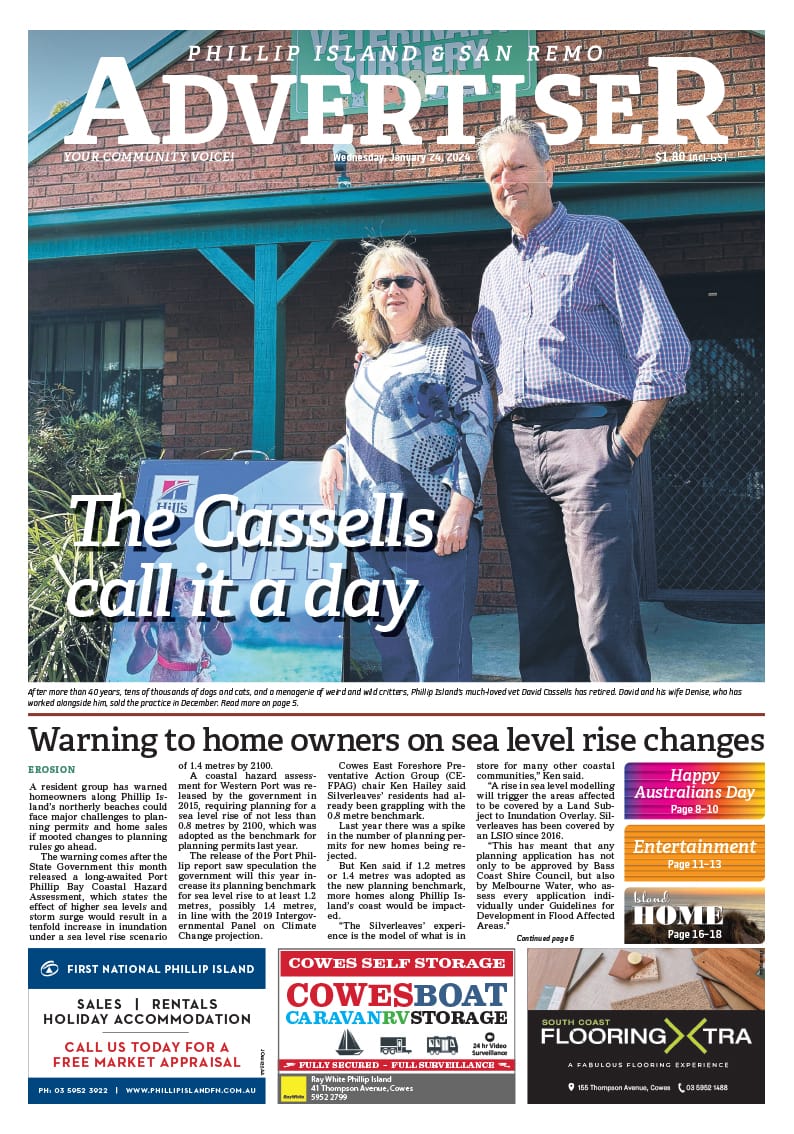 Wednesday, January 24, 2024