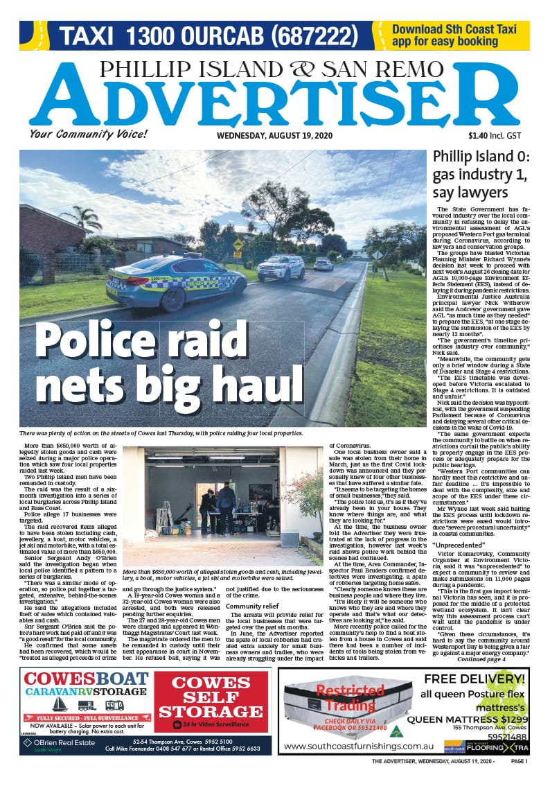 Wednesday, August 19, 2020