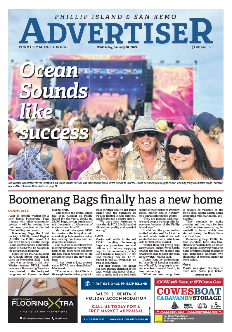 Wednesday, January 10, 2024