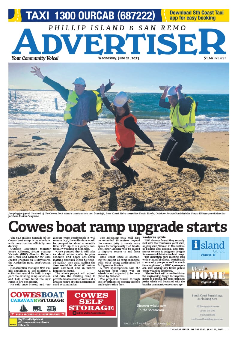 Wednesday, June 21, 2023