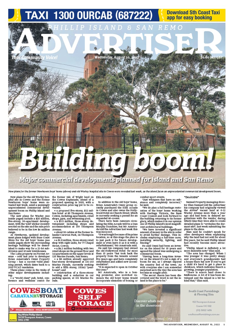 Wednesday, August 10, 2022