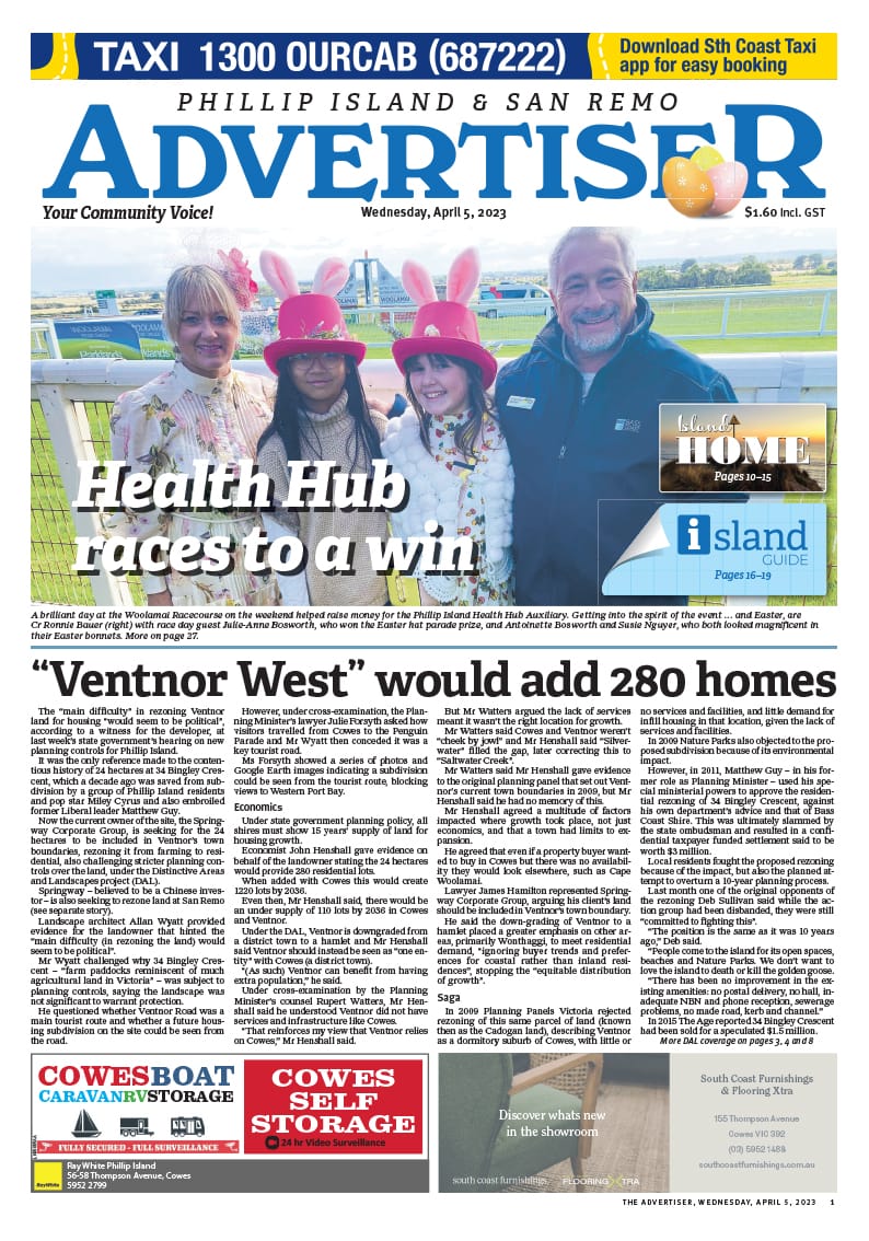 Wednesday, April 5, 2023