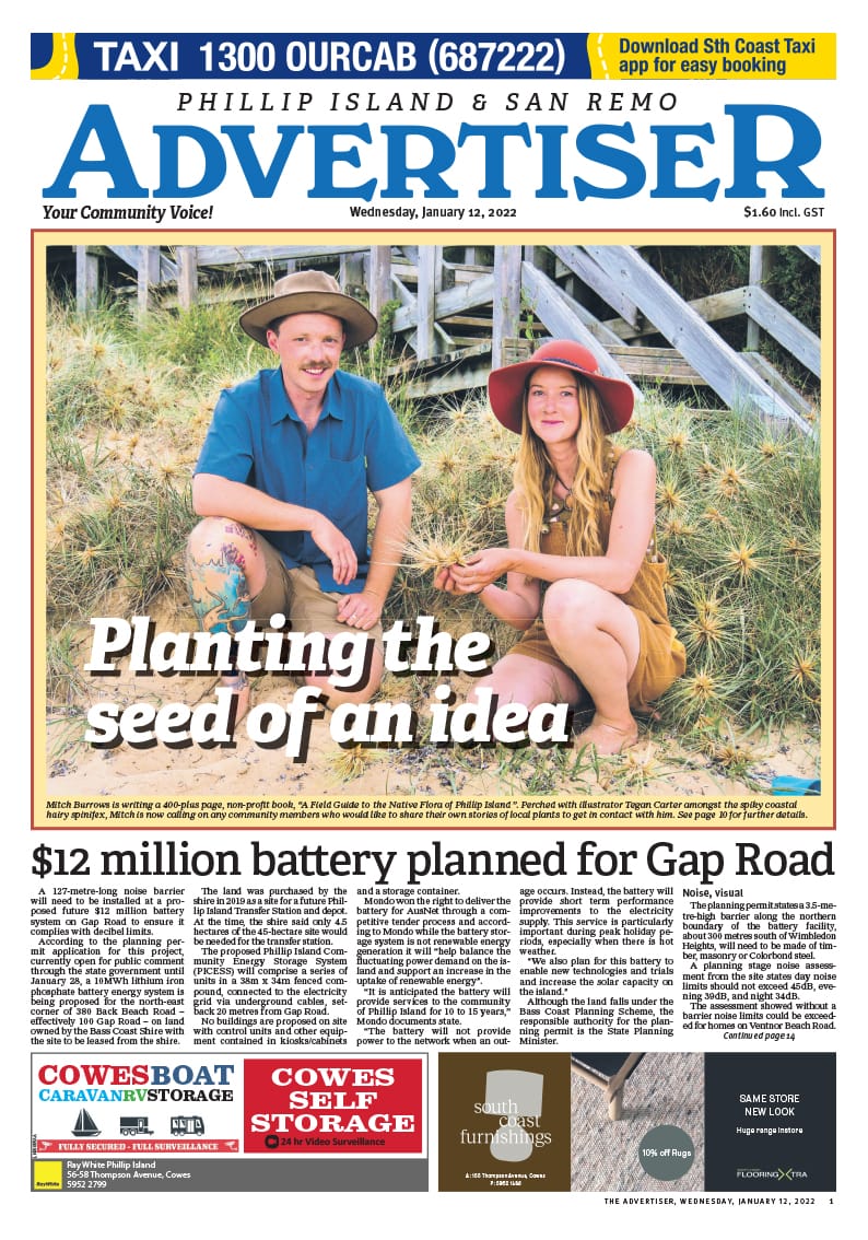 Wednesday, January 12, 2022