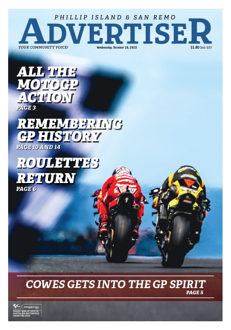 Wednesday, October 18, 2023