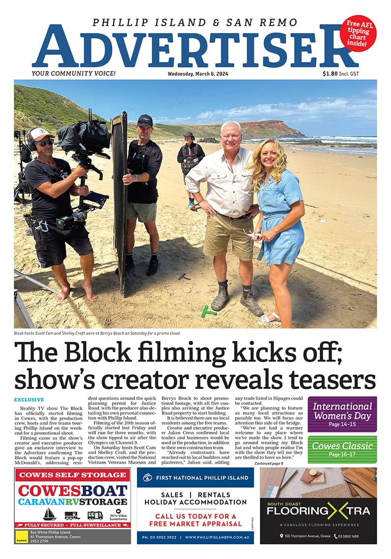 Wednesday, March 6, 2024