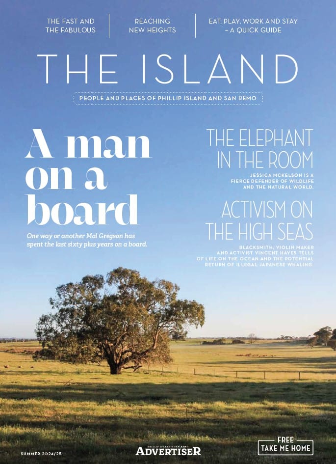 The Island - Summer 2024/25