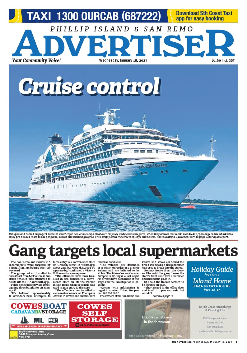 Wednesday, January 18, 2023