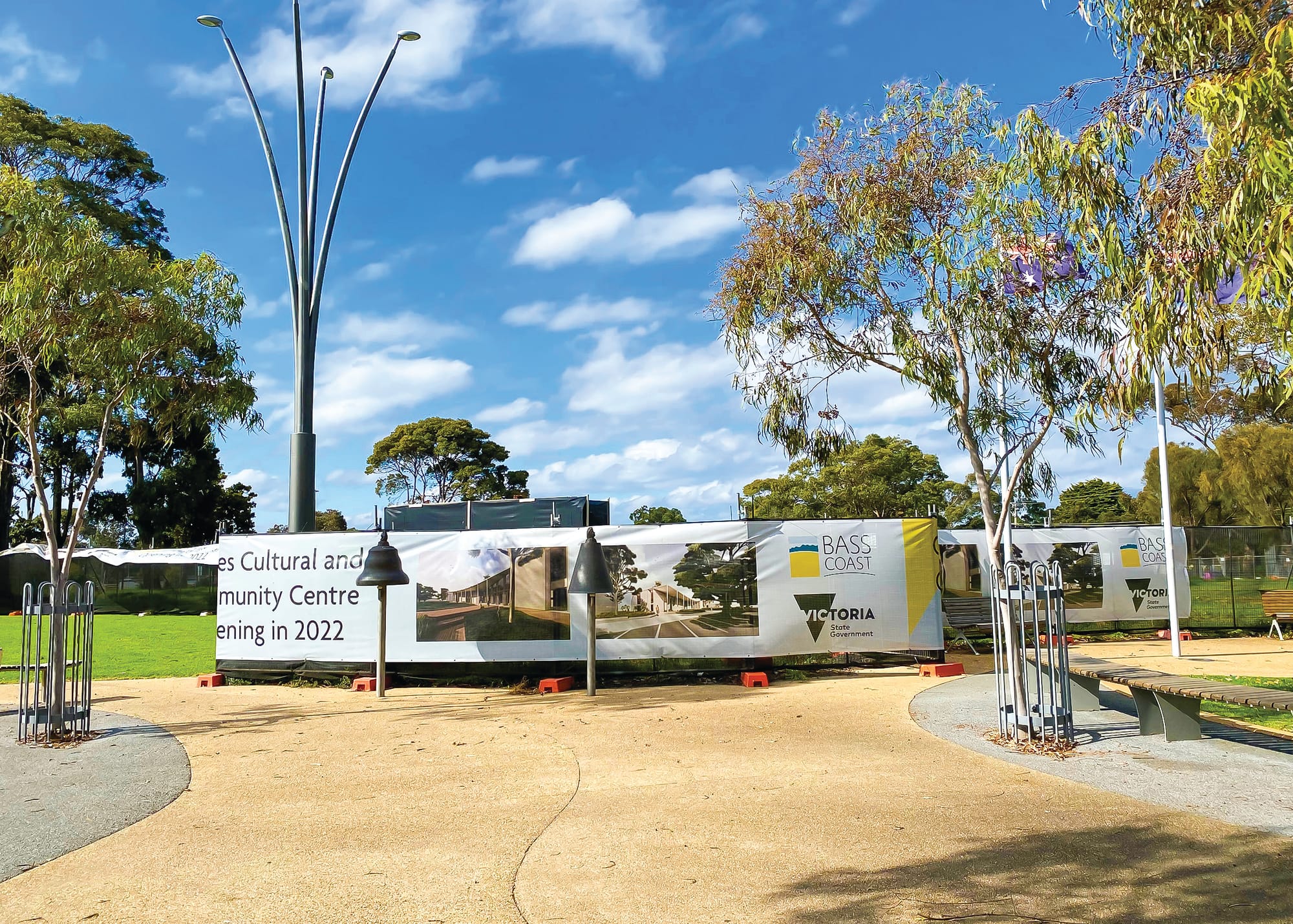 Community concerns about new Cultural Centre