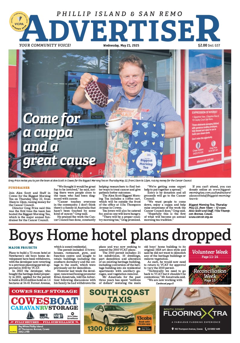 Wednesday, May 21, 2025