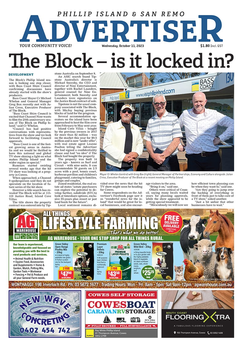 Wednesday, October 11, 2023