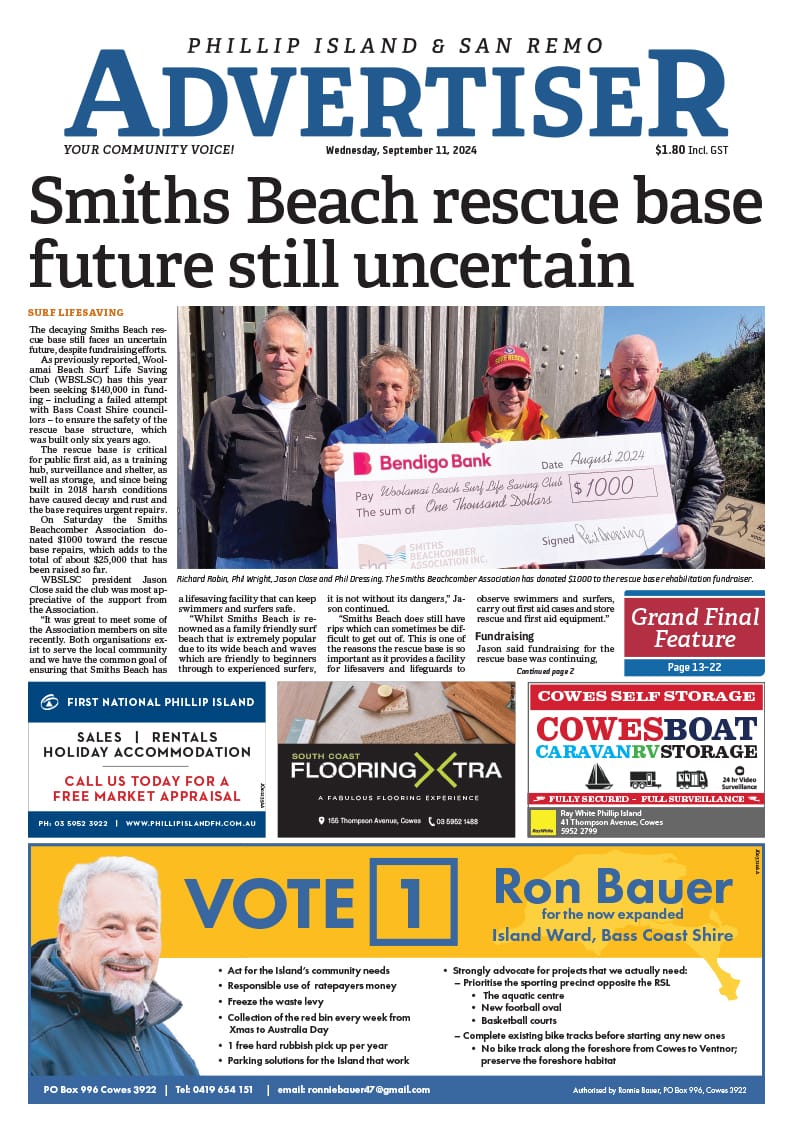 Wednesday, September 11, 2024