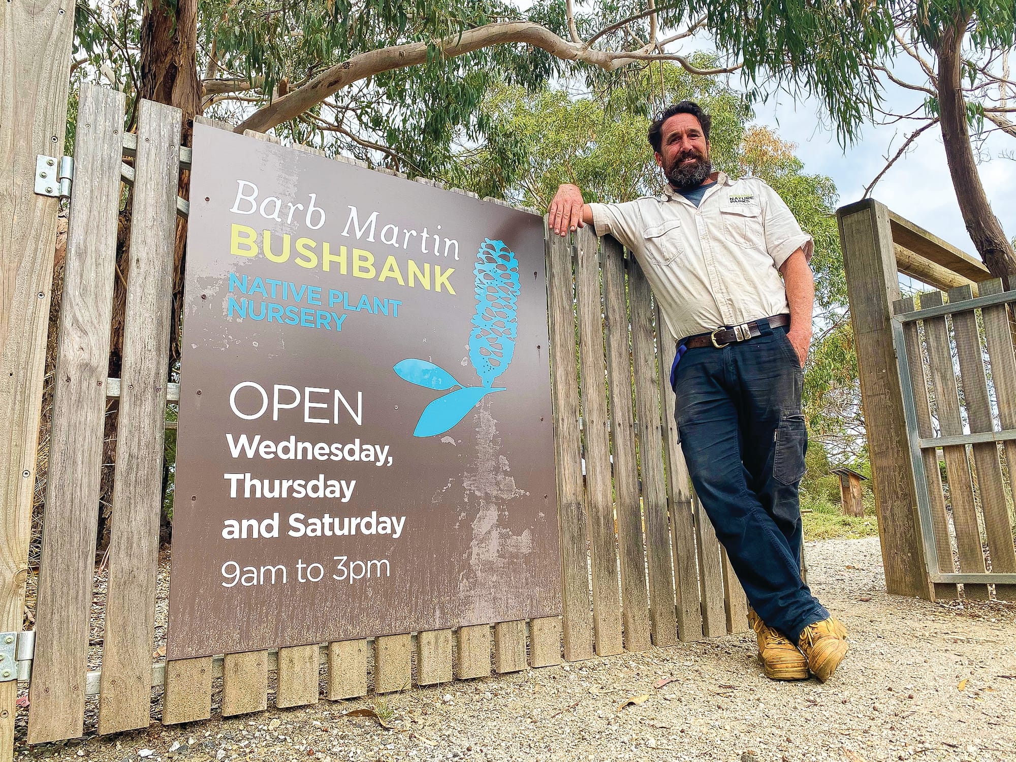 Building a bigger Bushbank