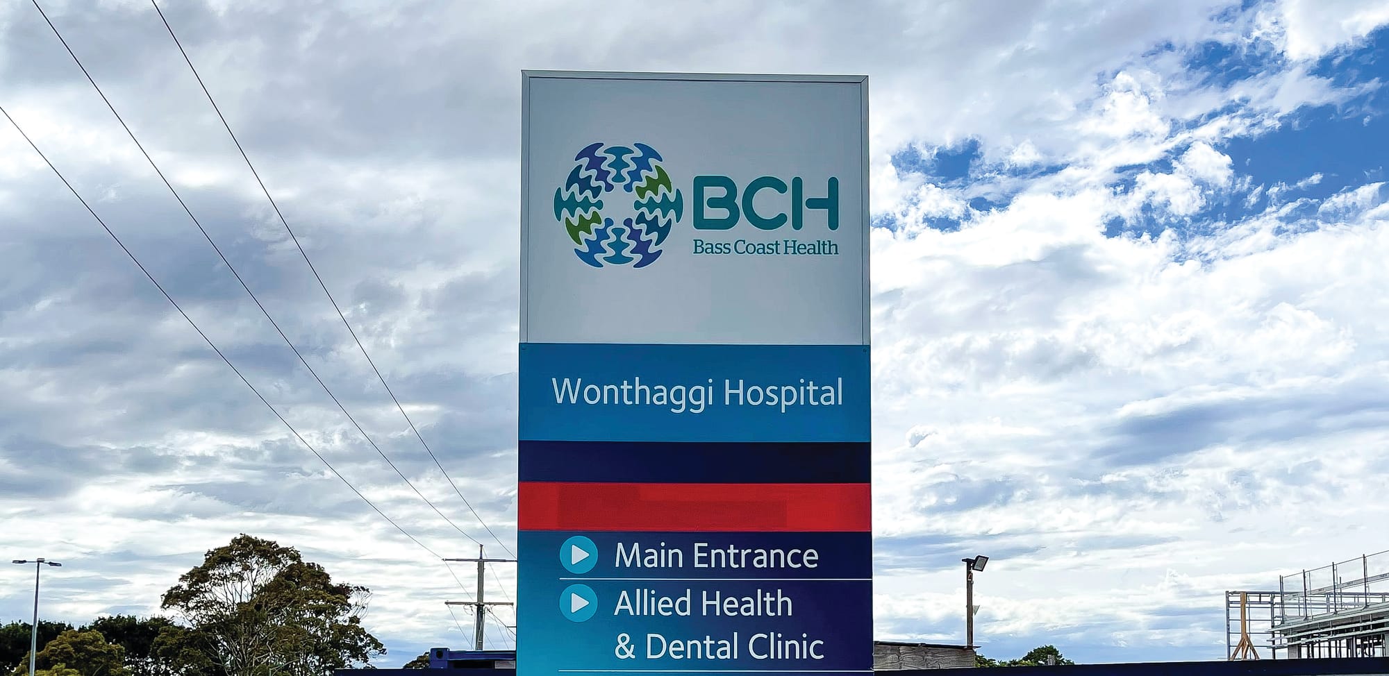 Funding provides BCH with scope for improvement