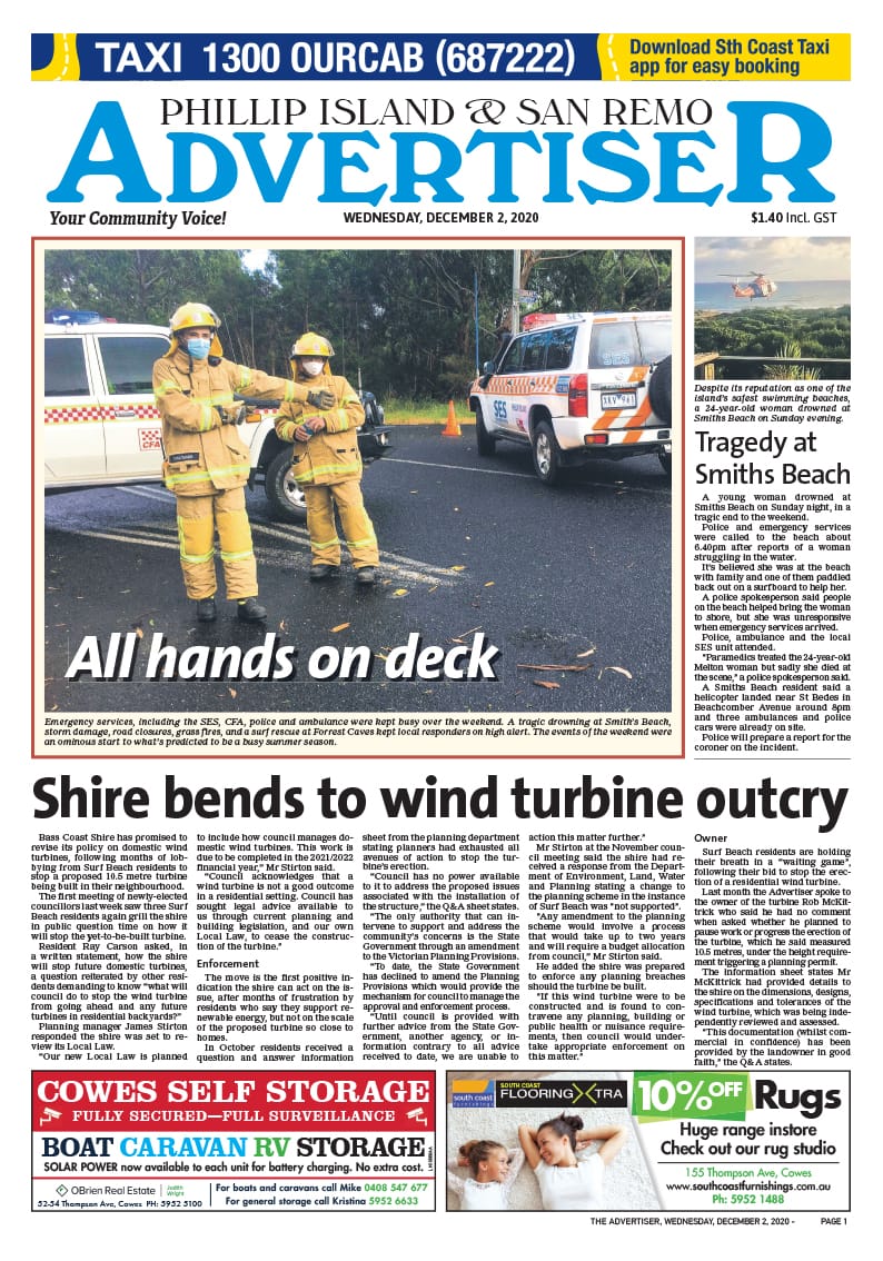 Wednesday, December 2, 2020